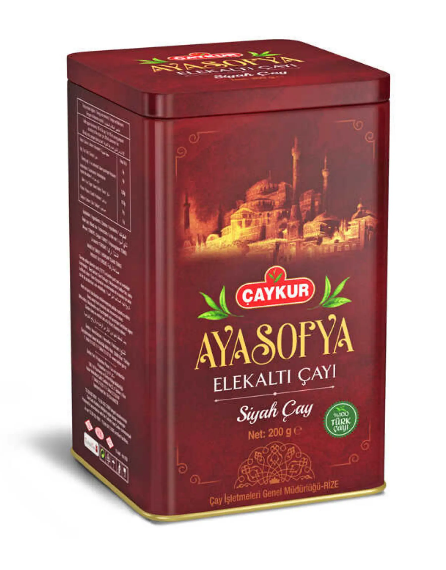 Çaykur Ayasofya elekaltı çayı Çaykur ayasofya Elekaltı Çayı